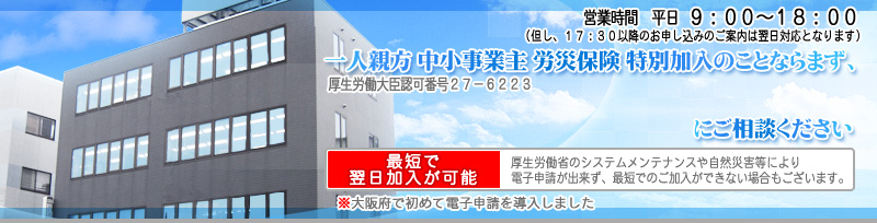 ��Ϳ������澮���ȼ硡ϫ���ݸ������̲����Τ��Ȥʤ�ޤ������ȯŸ�ٱ綨��ˤ����̤�������
