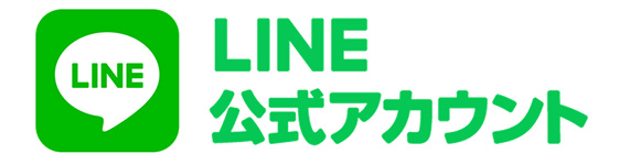 LINE