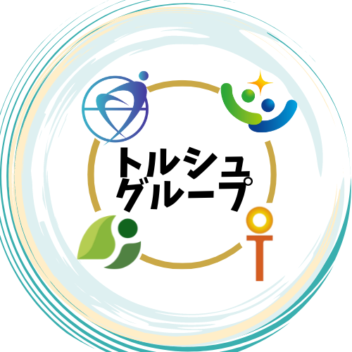 新年のごあいさつ