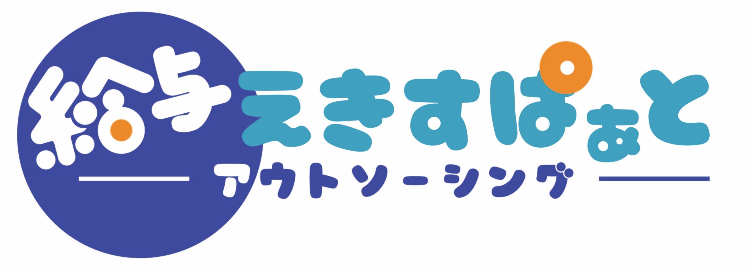 株式会社ファストブレイク