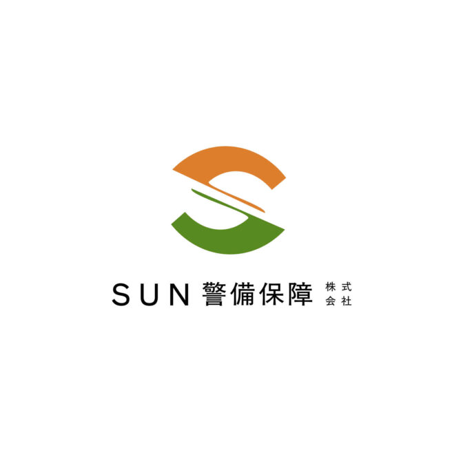 ＳＵＮ警備保障株式会社様